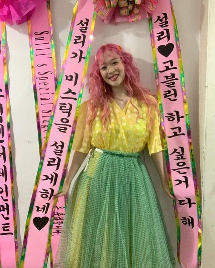 moon17530422's tweet photo. Goblin #SULLI #ForChoiJinri  #streamgoblin 🍑🍑 https://t.co/zFSdSbchuR