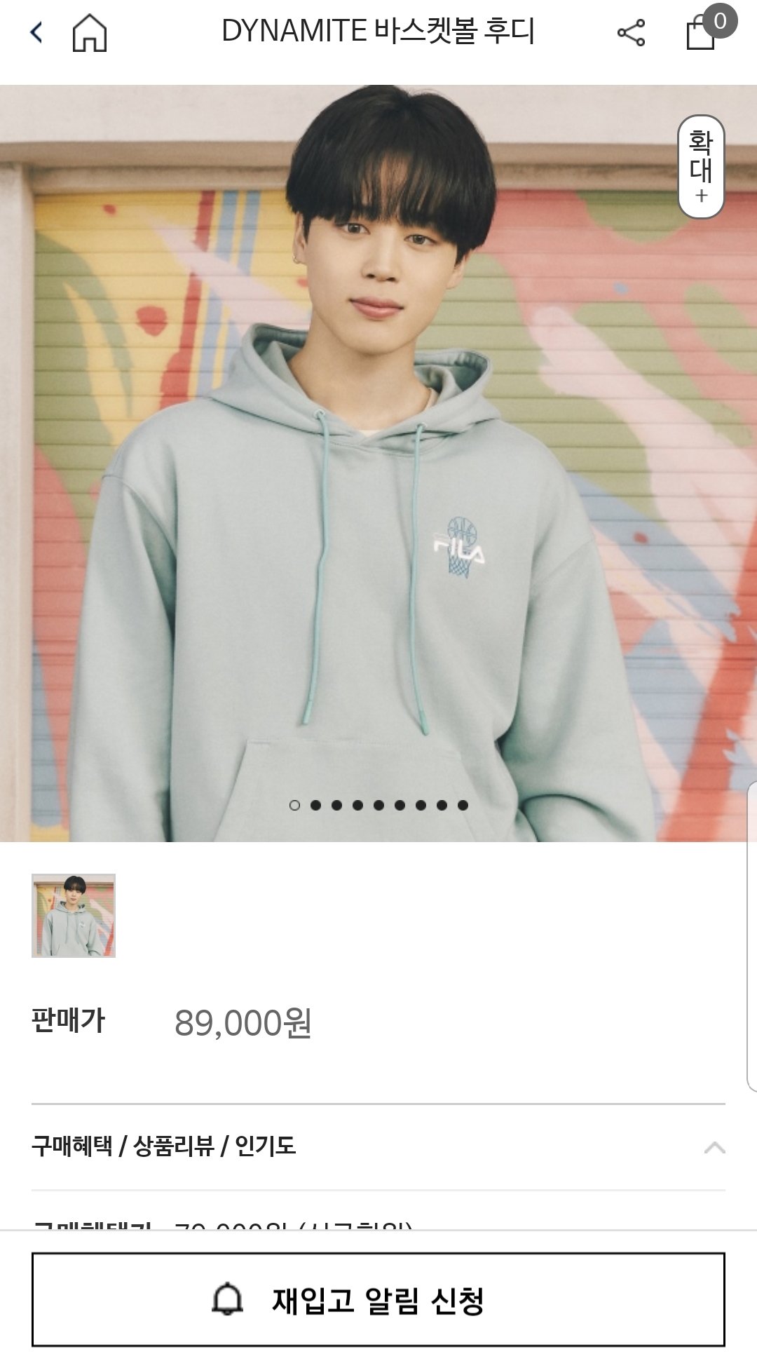 Fila store hoodie korea
