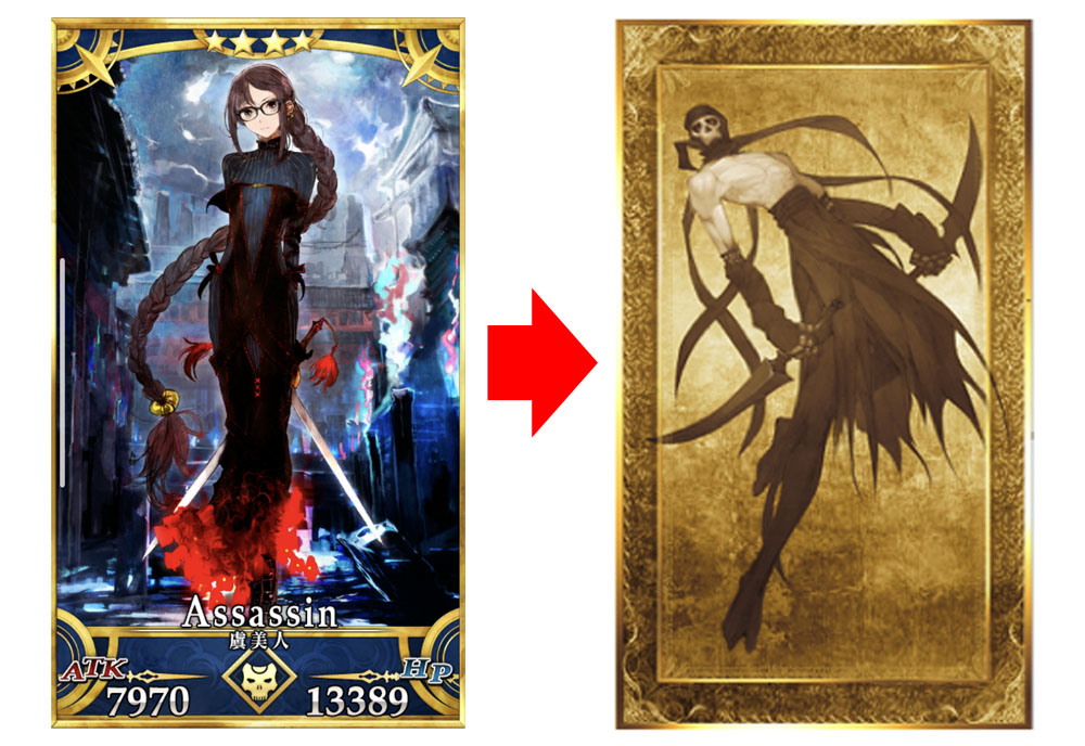 中国版fgoが突然のイラスト差替え 虞美人アンチ巨乳派の暗躍か エッチ大好き曹操は史実なので無問題 Togetter