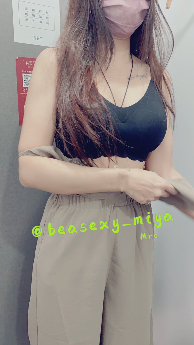 買件衣服慰勞一下自己🥰

你們想要什麼來犒賞自己呢？

#中秋の名月 

#夫妻情侶聯誼清新

#帥單男 https://t.co/KS15MgOoV9
