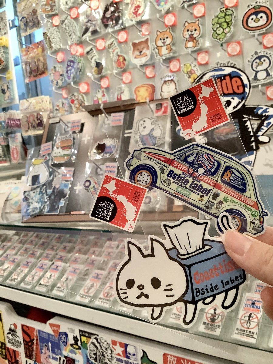 南船場店】 今月でラストになる今昔ステッカーの全貌をお見せします