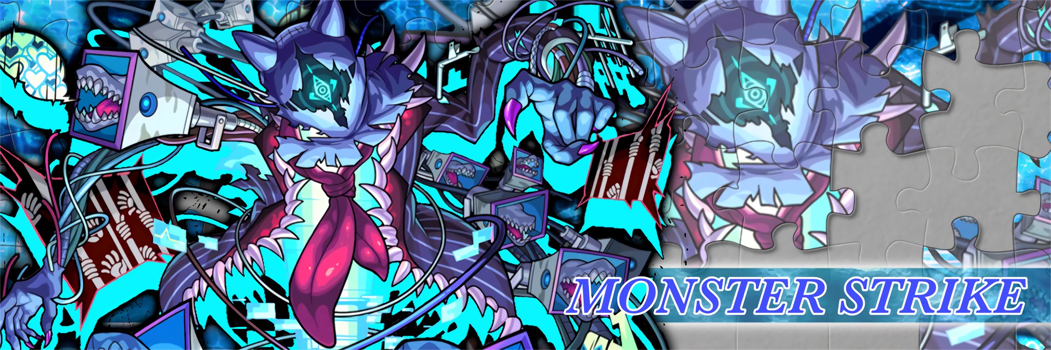 ｄｄｄ 新轟絶ダウトのキャラデザが好みだったんで珍しくアイコンと壁紙作ってみました ヘッダーは以前投稿したものです ダウトの初回降臨頑張りましょ٩ W و モンスト モンスト好きと繋がりたい モンストアイコン モンスト壁紙 モンスト