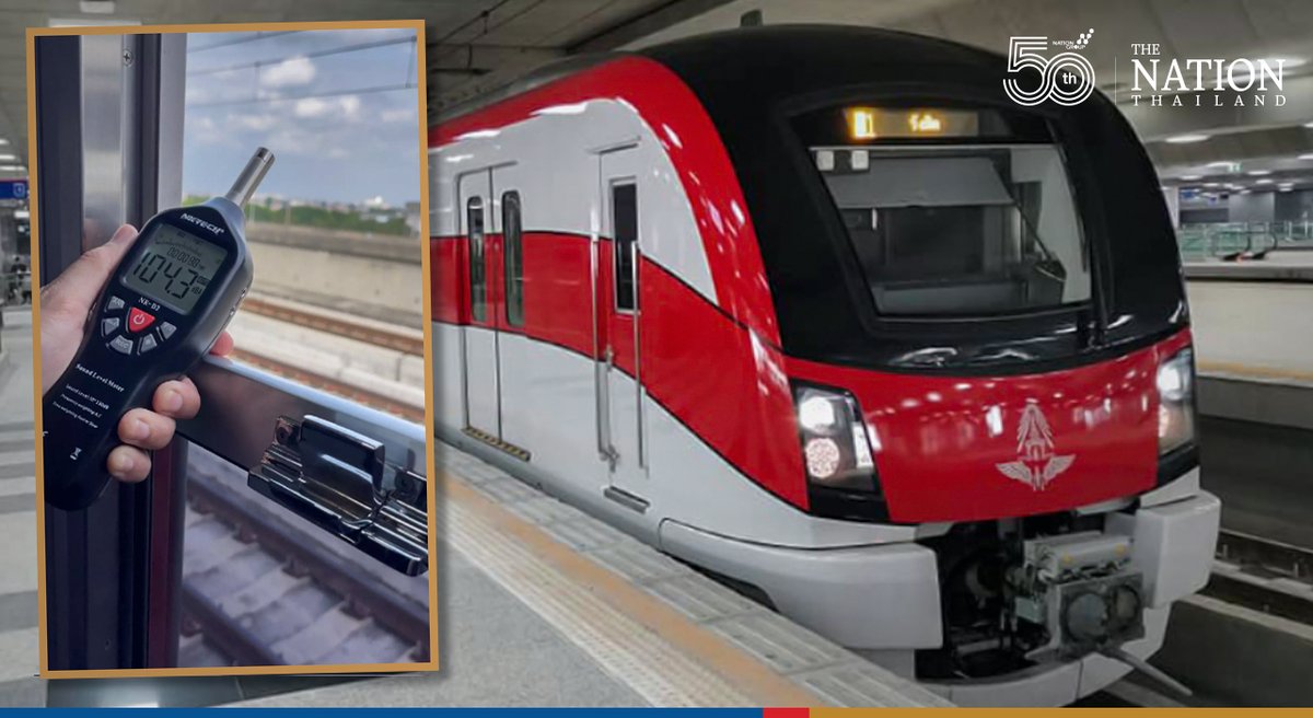 Thenationth's tweet photo. DRT is conducting an investigation into complaints by residents that the Red Line urban trains from Bang Sue to Rangsit stations are creating excessive noise. #DRT #redlinetrain #Bangkok #TheNationThailand
Read more https://t.co/ofTRs6y5Hu https://t.co/9EnWZ3mk23
