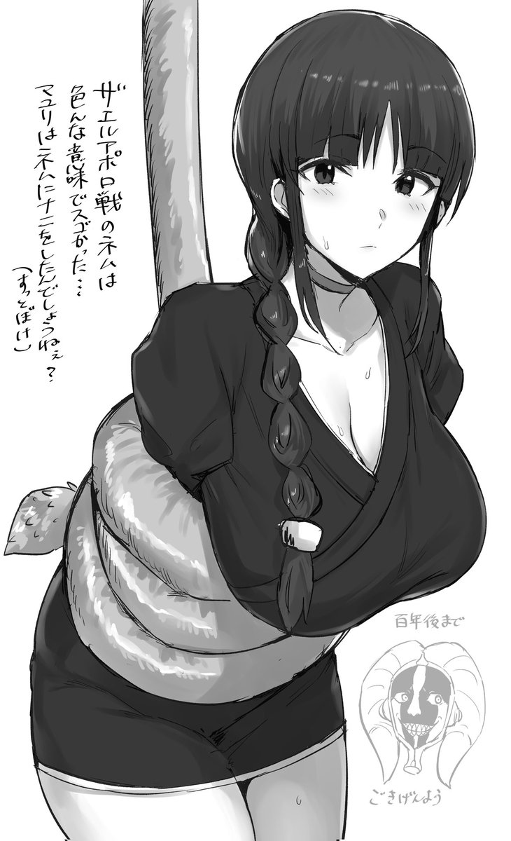 hotate3333333's tweet photo. https://t.co/NfmeX7MINy