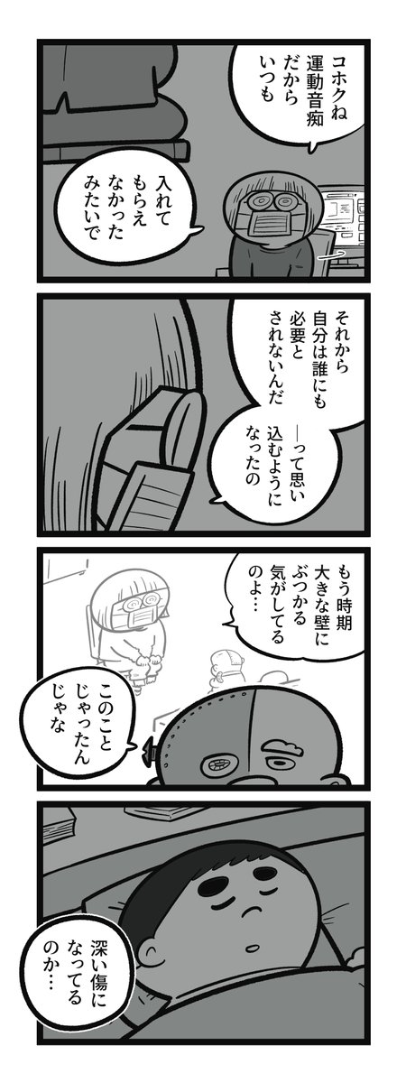 (4/9) 