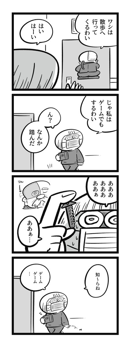 (5/9) 