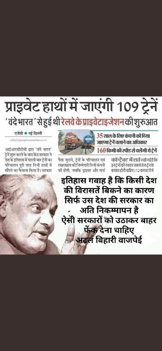TanujCh91783265's tweet photo. @ssoodfans https://t.co/YjZUTFoz7j