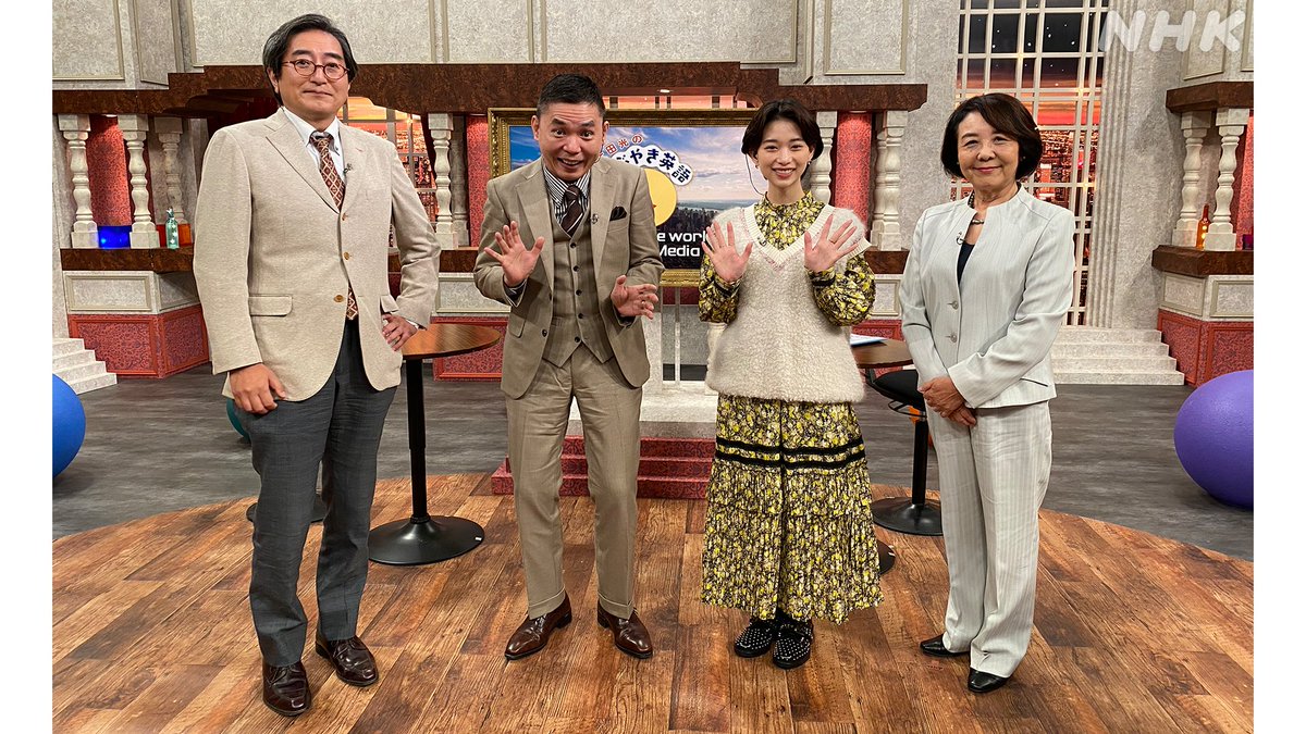 森川葵 Cuardach Twitter 森川葵 Cuardach Twitter
