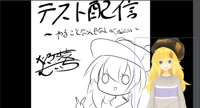 今これ 