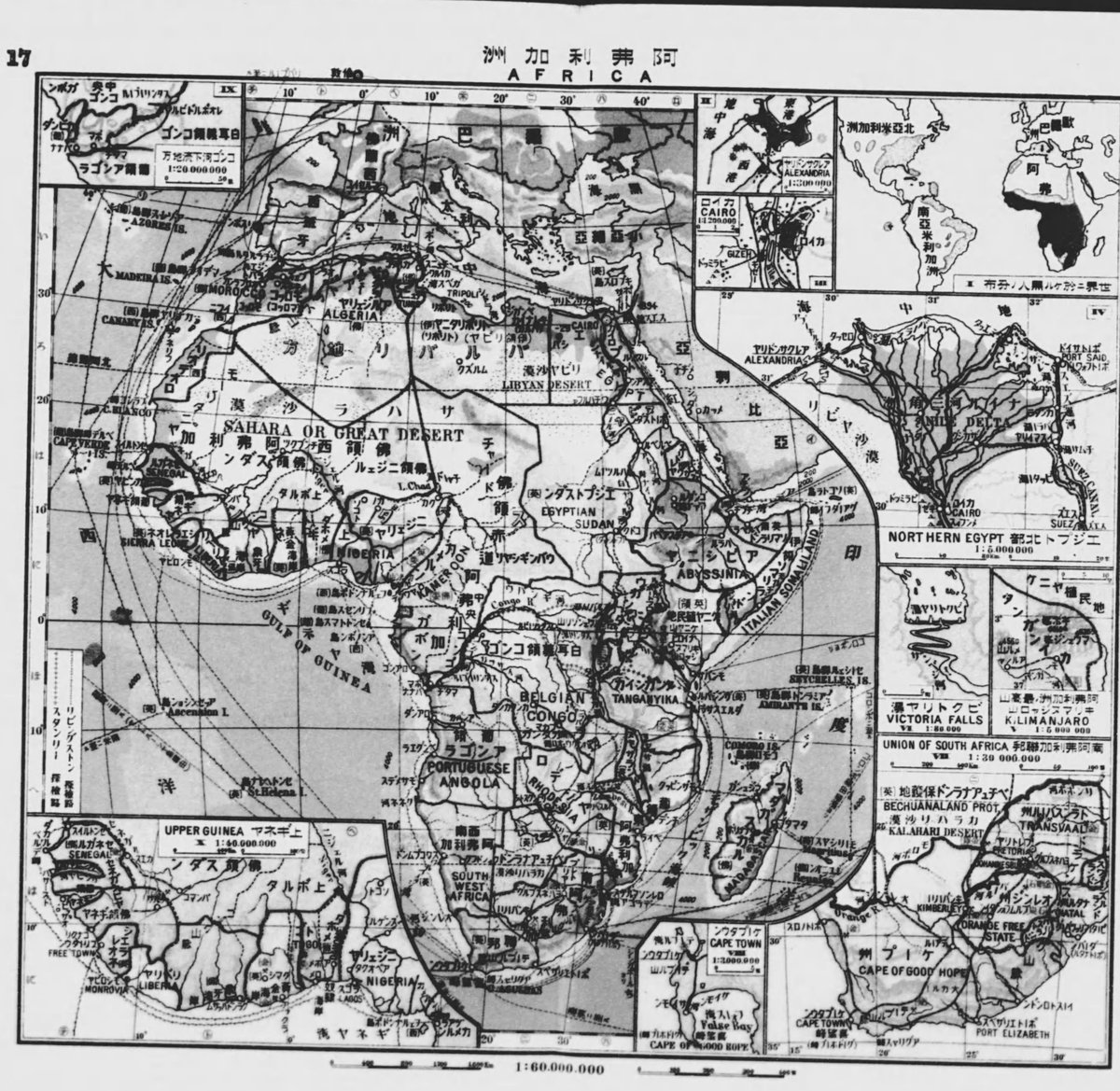映画 カサブランカ Trsene V Twitter