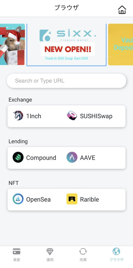 SKYHASH_Paraguay tweet media