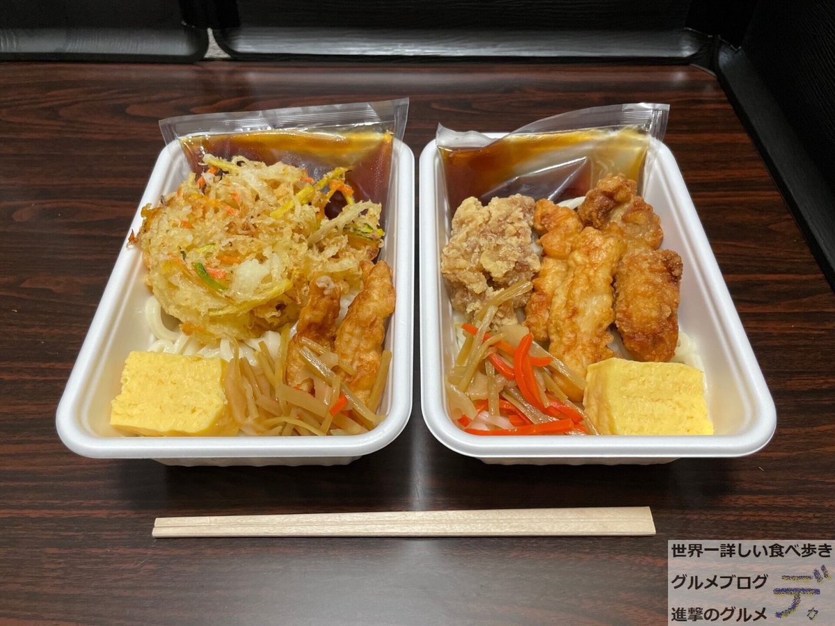 みんなの なか卯 テイクアウト 口コミ 評判 11ページ目 食べたいランチ 夜ごはんがきっと見つかる ナウティスイーツ みんなの なか卯 テイクアウト 口コミ 評判 11ページ目 食べたいランチ 夜ごはんがきっと見つかる ナウティスイーツ