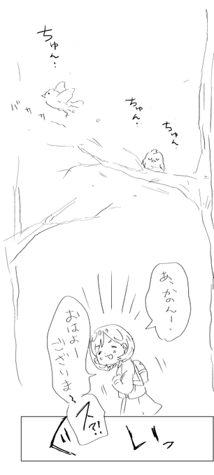 ② 