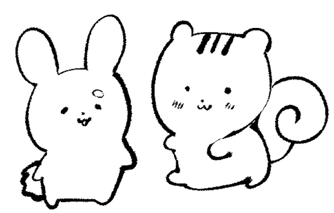ウサヒコとりすまる。 