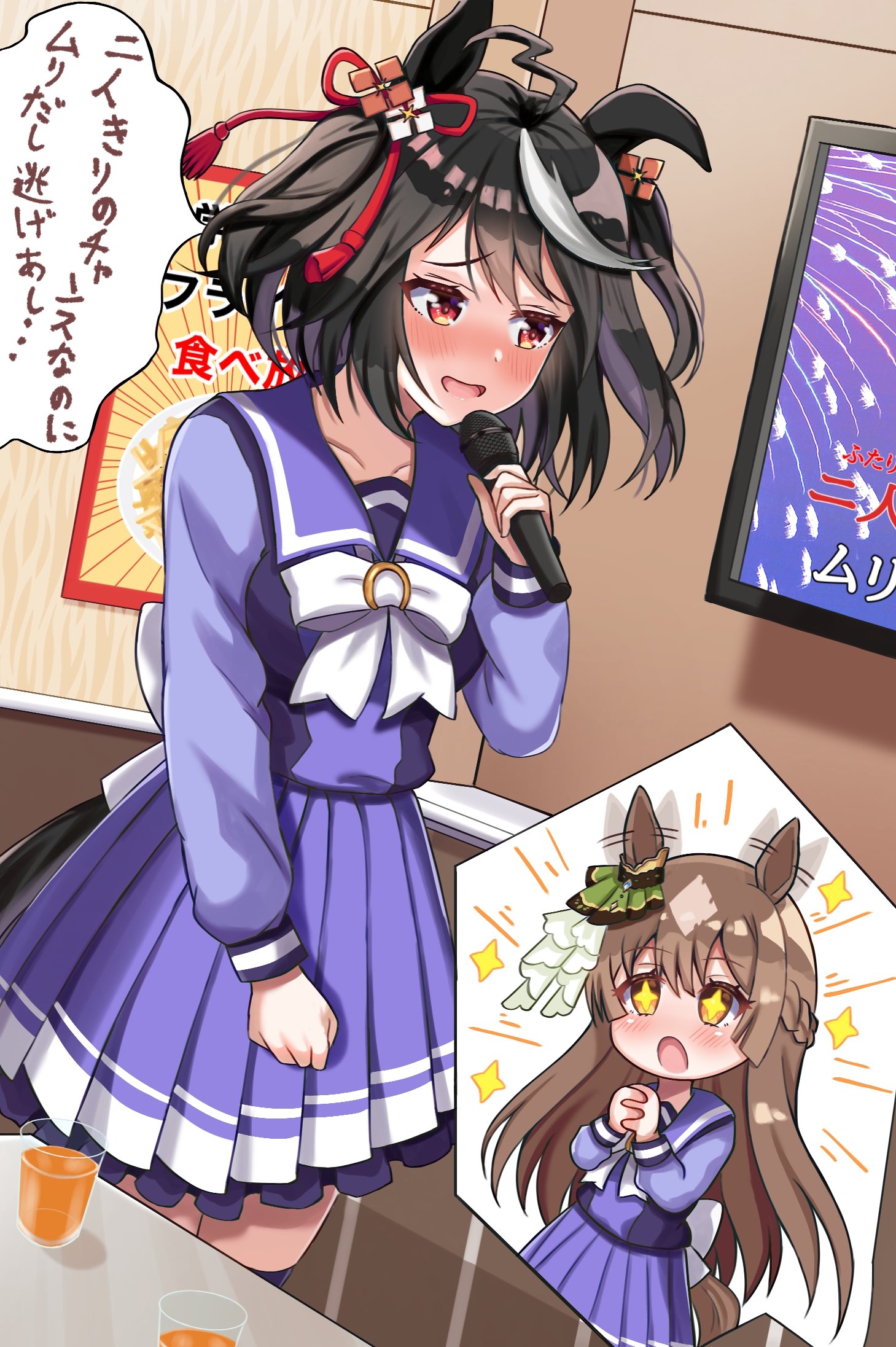 くらスタ 絵を書く 恋愛ソングを歌う時は しおらしくなるキタちゃんが見たい ウマ娘 T Co Y1bkpa5rlo Twitter