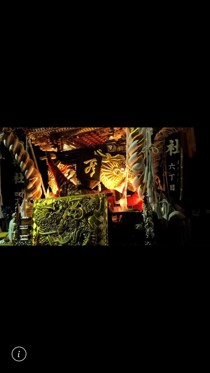 haryu44's tweet photo. 蒲田神社秋季大祭 #播州秋祭り_姫路みたいフォト https://t.co/7xcAfXnEHD