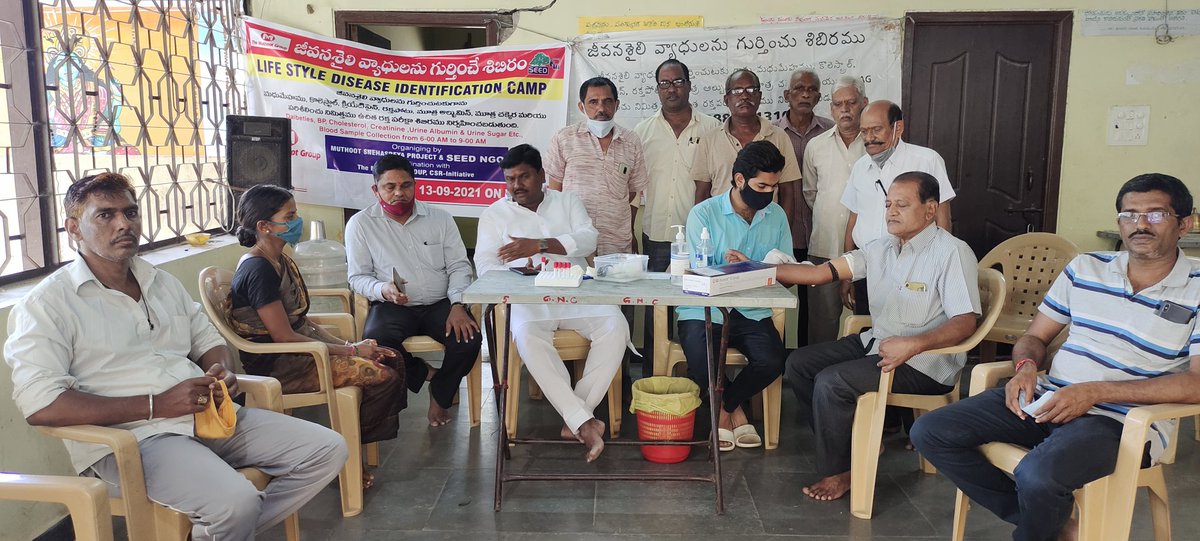 ArunaSurendhar's tweet photo. ముత్తూట్ వారి సహకారంతో సీడ్ స్వచ్ఛంద సంస్థ ఆధ్వర్యంలో నాగోల్ డివిజన్ గణేష్ నగర్ కమ్యూనిటీ హల్ లో నిర్వహించిన ఉచిత వైద్య పరీక్షల కేంద్రాన్ని పరీశీలించి నిర్వాహకులను అభినందించిన కార్పొరేటర్ చింతల అరుణ సురేందర్ యాదవ్ గారు ..
@GadwalvijayaTRS @GhmcMayoroffice 
@BJP4Telangana https://t.co/uXrX3IDbFT