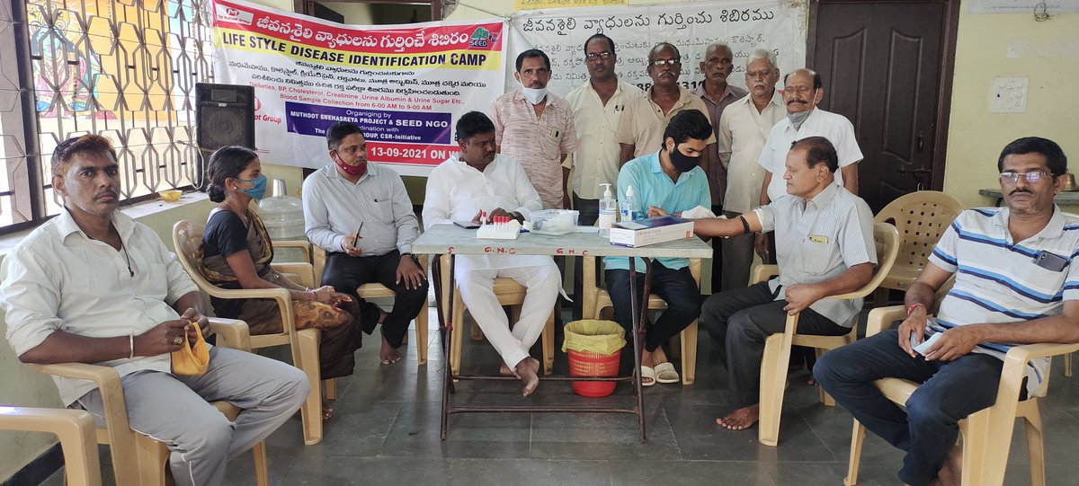 ArunaSurendhar's tweet photo. ముత్తూట్ వారి సహకారంతో సీడ్ స్వచ్ఛంద సంస్థ ఆధ్వర్యంలో నాగోల్ డివిజన్ గణేష్ నగర్ కమ్యూనిటీ హల్ లో నిర్వహించిన ఉచిత వైద్య పరీక్షల కేంద్రాన్ని పరీశీలించి నిర్వాహకులను అభినందించిన కార్పొరేటర్ చింతల అరుణ సురేందర్ యాదవ్ గారు ..
@GadwalvijayaTRS @GhmcMayoroffice 
@BJP4Telangana https://t.co/uXrX3IDbFT