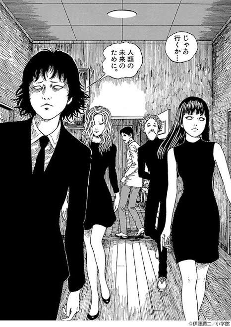伊藤潤二 の人気がまとめてわかる 評価や評判 感想などを1週間ごとに紹介 ついラン