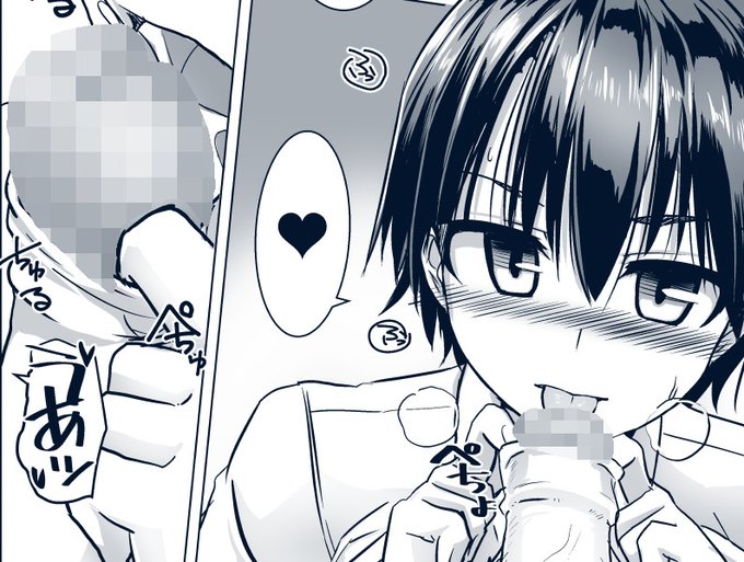 皮好きでフォローした人はタピオカウェスタン買ってね 