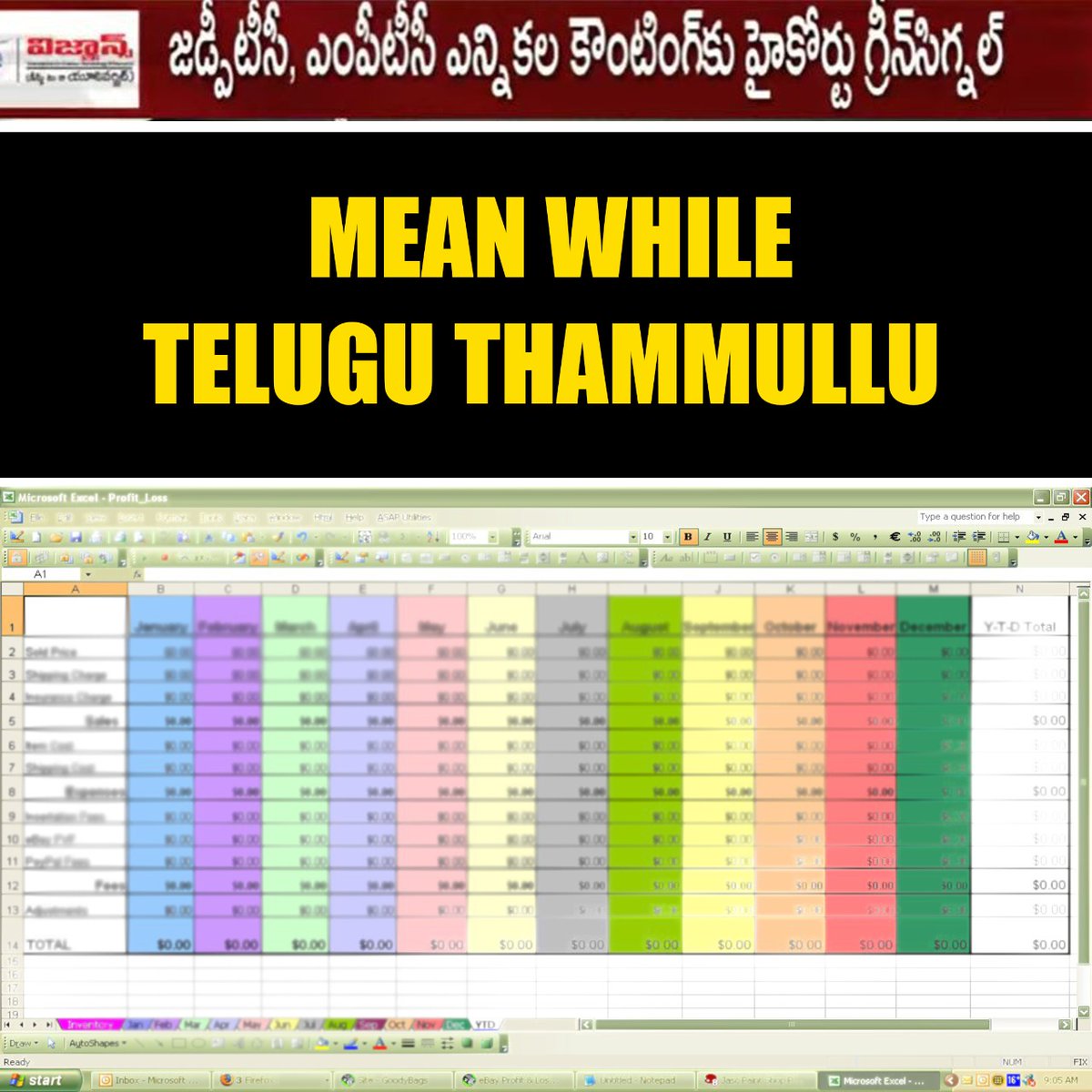 YSJSainikulam's tweet image. Mean while Telugu Thammullu 

#MPTC #ZPTC #ExcelSheet