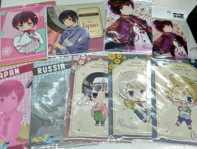 A List Of Tweets Where K Books名古屋フロンティア館1階 Was Sent As ヘタリア 1 Whotwi Graphical Twitter Analysis