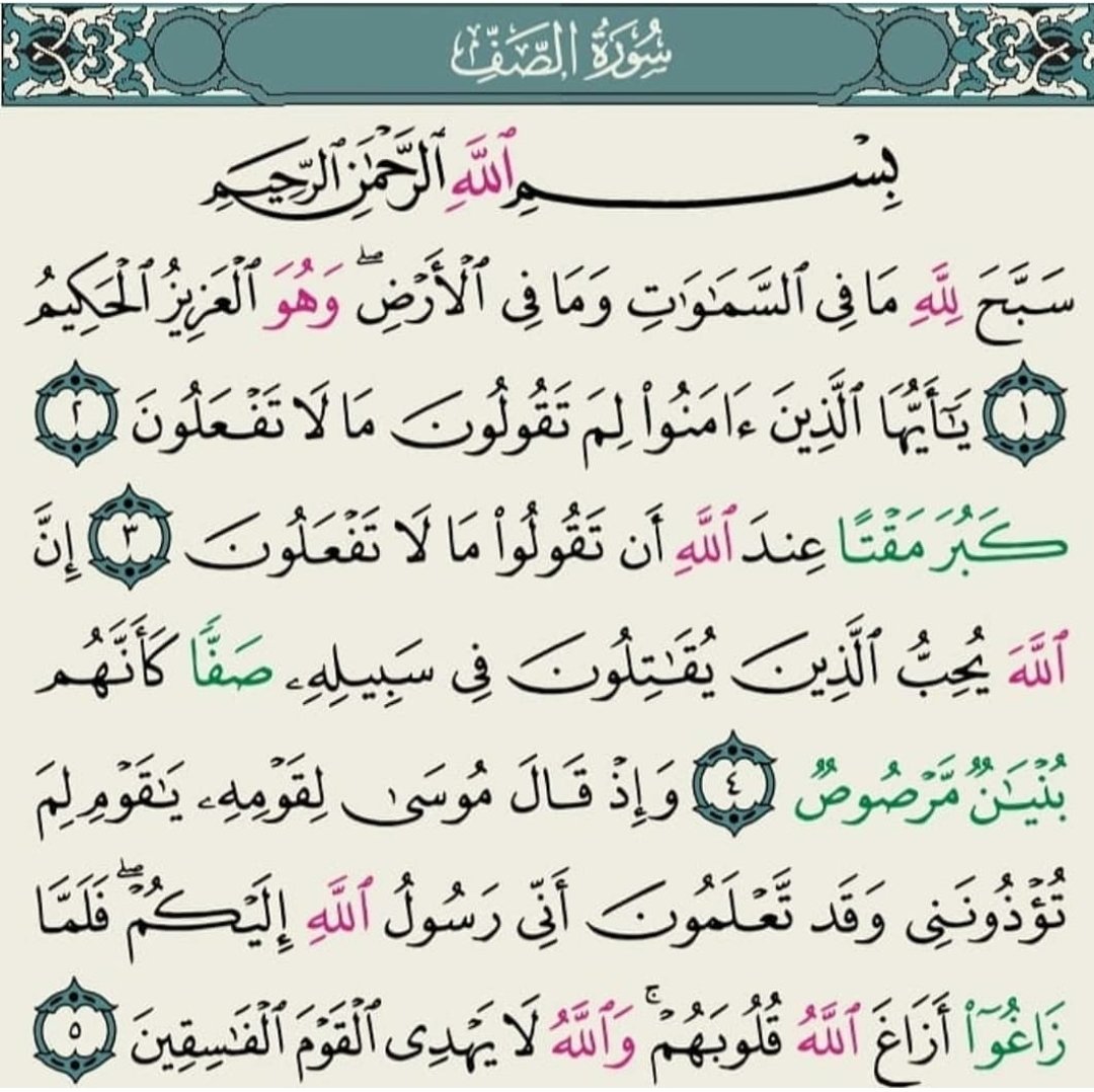 hasanalameri40's tweet image. 