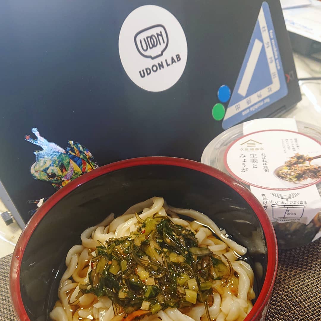 makidekazu's tweet photo. 今日のうどんは、どさん子娘のきたほなみちゃん！！
#うどんラボ
#udonlab
#松ト麦
#宣言明けに逢いましょう
#宣言明けに飲みましょう https://t.co/TxNXGF5pMK