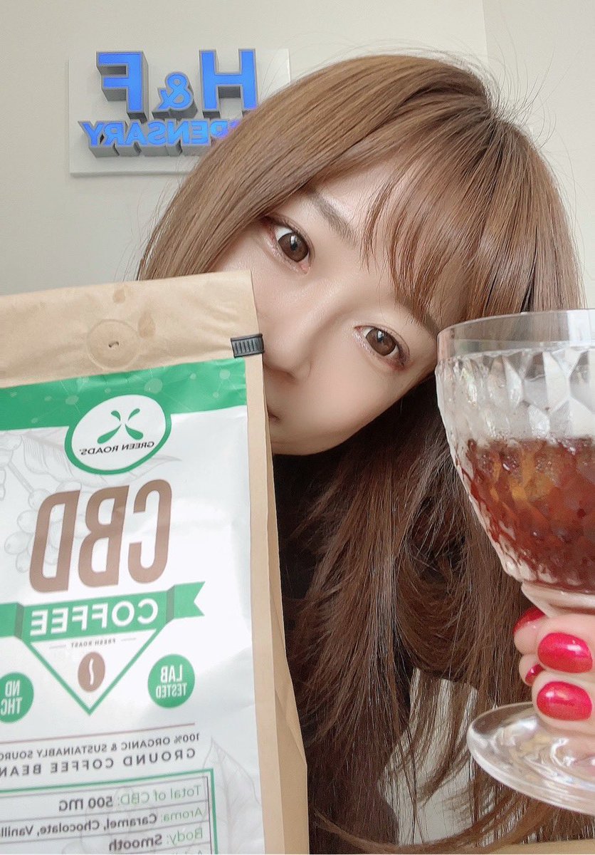 CBD Fes IN沖縄 9/18,19期間中
当店限定イベント詳細 第一弾！！

GREEN ROADS
CBDコーヒー
無料提供！！飲み放題！！！
@CBDDREAMS1 
#CBDコーヒー  #CBD天神  #CBD福岡