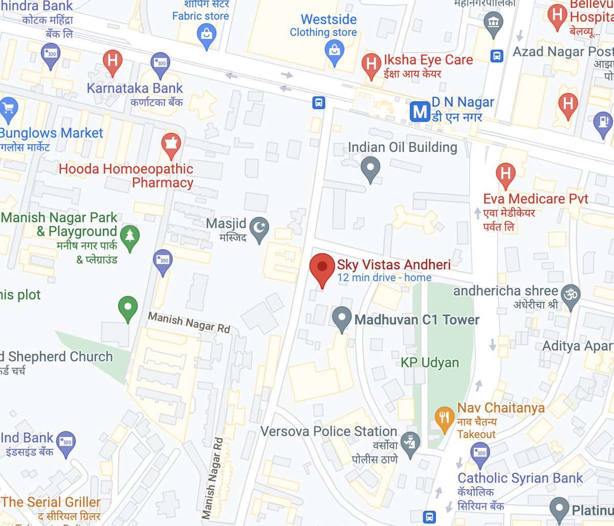 #Skyvistas This is a ticking time bomb for Skyvistas. This patch is a breeding ground for mosquitoes with Trash, urine, open defecation &amp; with Dengue/Malaria on the rise, v r at a VERY HIGH RISK!! Unacceptable!! <a href="/mybmcSWM/">BMC SWM</a> <a href="/mybmcwardKW/">Ward KW BMC</a> <a href="/mybmc/">माझी Mumbai, आपली BMC</a> please take immediate action.