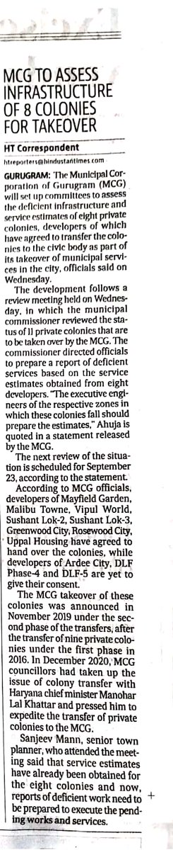<a href="/PMOIndia/">PMO India</a> <a href="/cmohry/">CMO Haryana</a> <a href="/mlkhattar/">Manohar Lal</a> <a href="/kMakrandIAS/">मकरंद</a> <a href="/MunCorpGurugram/">MCG</a> <a href="/CommissionerMCG/">Commissioner MCG</a> <a href="/TOIGurgaon/">TOI Gurgaon</a> <a href="/HTGurgaon/">HT Gurugram</a>  For MCG transfer of Ardee City, consent to be given by colonizer?Colonizer's license cancelled by DTCP, yet consent needed?  ColonizerHasNoRights #ArdeeCityMCGTransfer