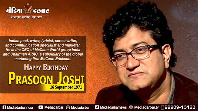 Wishing You A Very Happy Birthday To Prasoon Joshi  