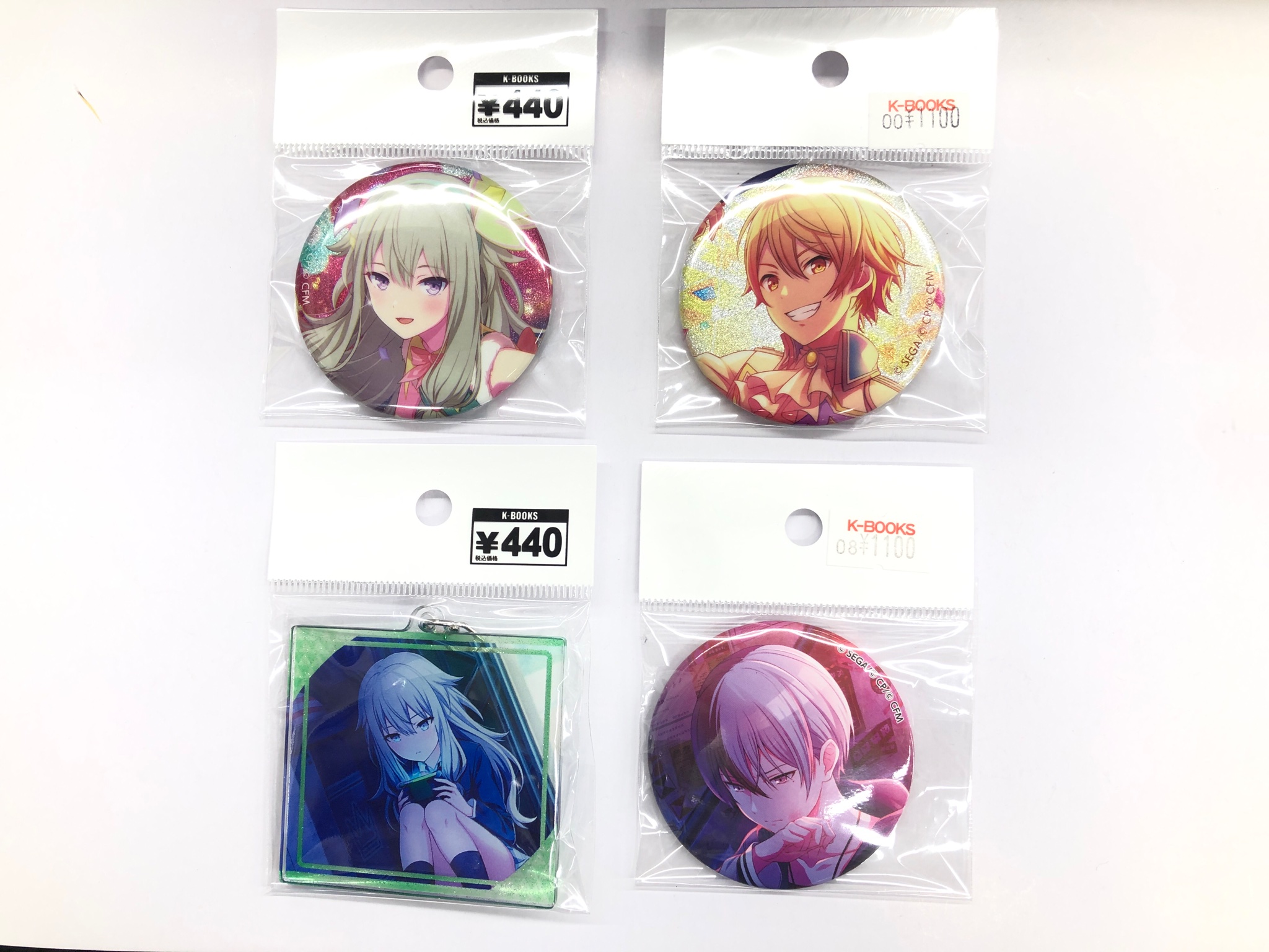 プロセカ まとめ売り グッズ プロセカグッズ まとめ売り - メルカリ