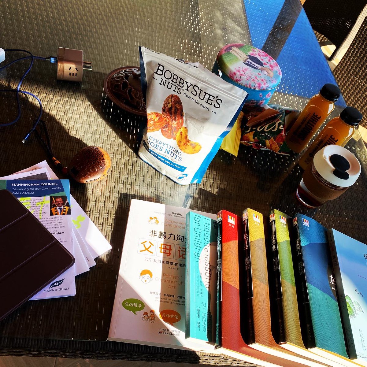 Nice Day，It's good for “kicking kids out ”of the house and reading Book！