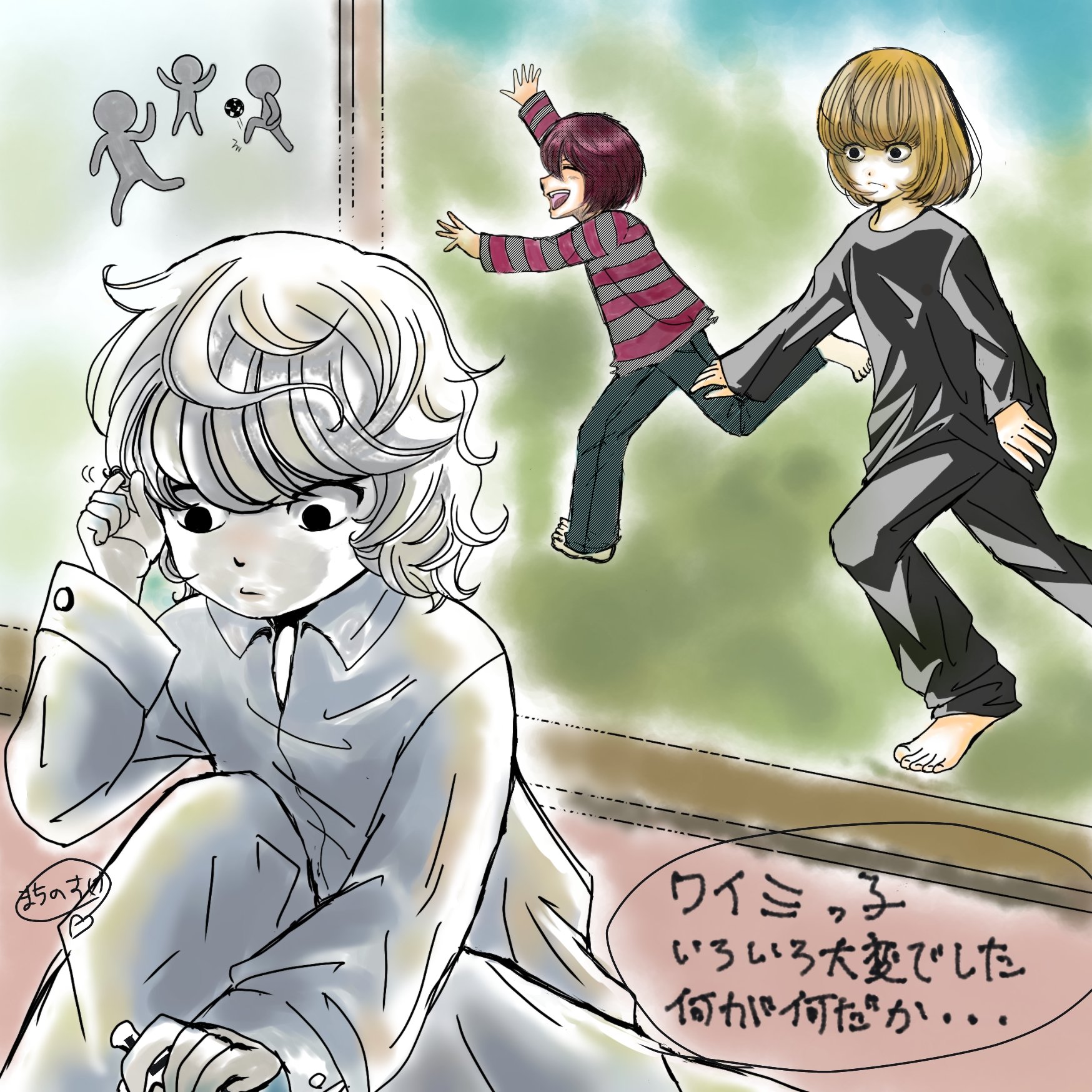 まちの助🎌 on X: まちの助🎌 on X: