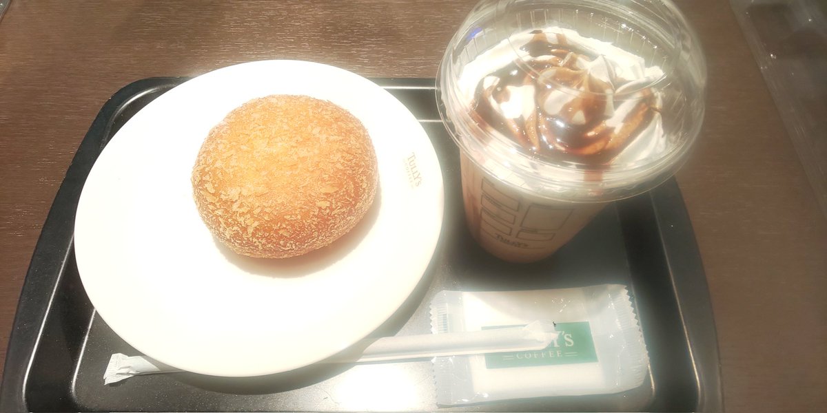 みんなの タリーズ カレー 口コミ 評判 食べたいランチ 夜ごはんがきっと見つかる ナウティスイーツ