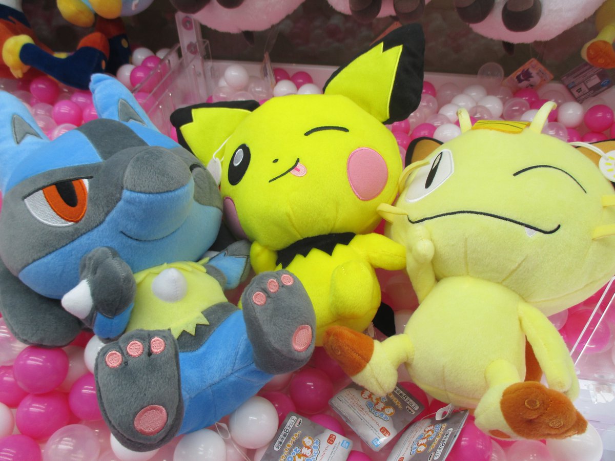 ソユーフォレストハンター松前店 V Twitter ポケットモンスター でっかいコロっとまんまるぬいぐるみ わるだくみ ニャース ピチュー ルカリオ入荷致しました ニャース ピチュー ルカリオ ソユーフォレストハンター松前店 V Twitter ポケットモンスター でっかいコロっとまんまるぬいぐるみ わるだくみ ニャース ピチュー ルカリオ入荷致しました ニャース ピチュー ルカリオ