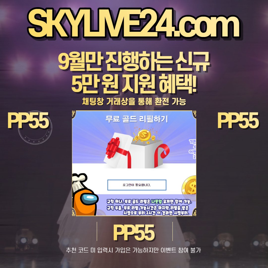 성공하자 on Twitter: 성공하자 On Twitter: