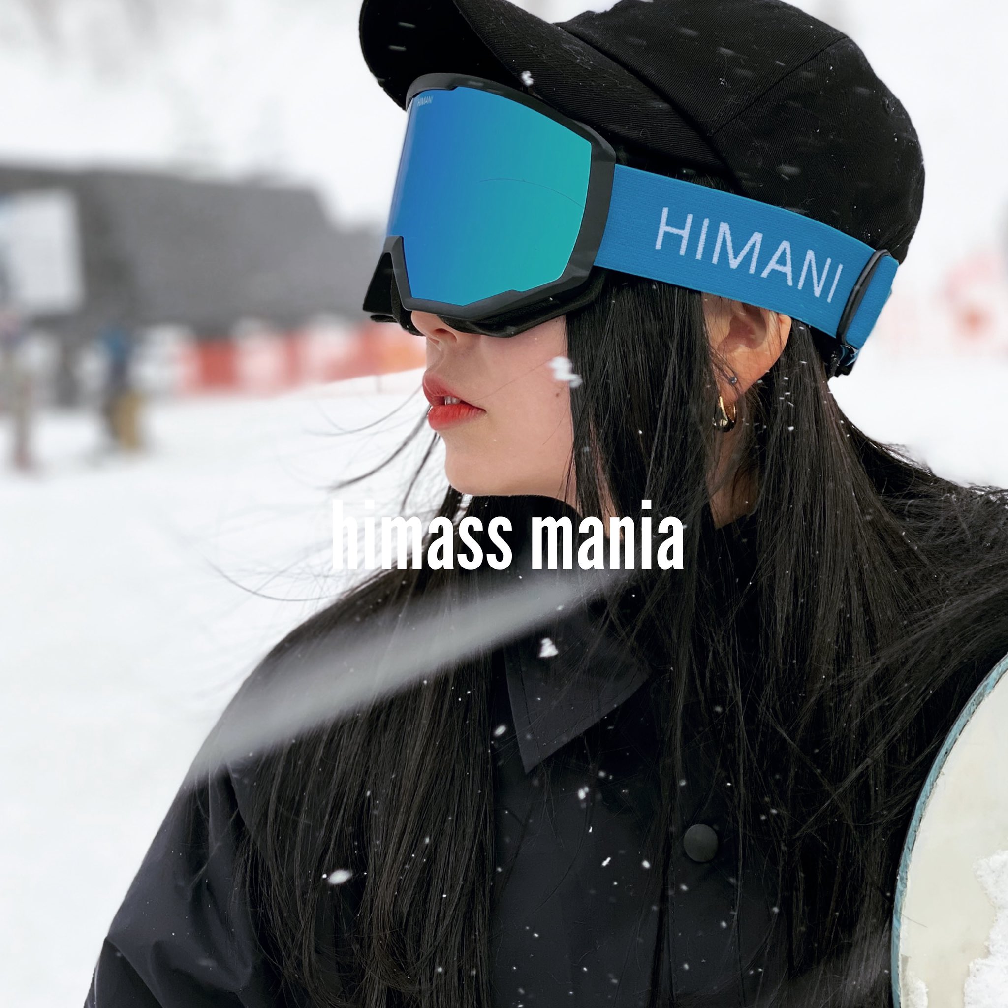 ハイマスマニア ゴーグル マグ 調光レンズ ハイマスマニア ゴーグル 調