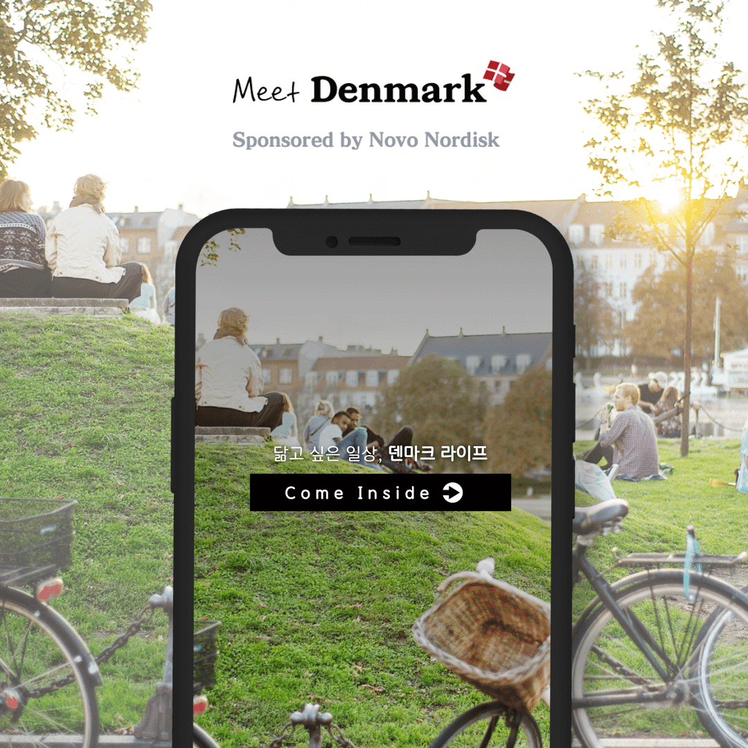 DKAMBinKorea's tweet photo. With int'l travel difficult these days, the Embassy teamed up with world renowned Danish pharmaceutical company #NovoNordisk for <#MeetDenmark>, an online Denmark travel project for Korea. Check it out and try your luck in the embassy's giveaway (KR)! https://t.co/nGhZYRZu4a https://t.co/XjwANlZ1nK