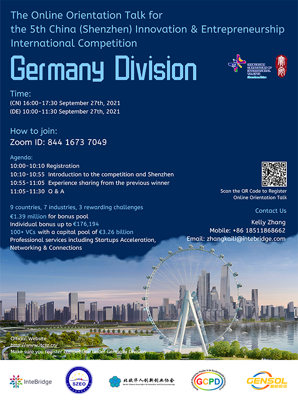 9 countries, 7 industries, the 5th China (Shenzhen) Innovation and Entrepreneurship International Competition Germany Division is coming!😊
Click the website to Register Online Orientation Talk😆
eventbrite.com/e/172443742877