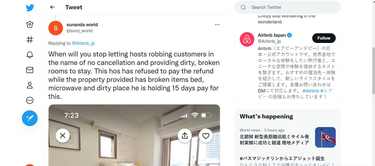 sunz_world's tweet photo. @Airbnb  @Airbnb_jp  @AirbnbHelp @bchesky 15 days gone still waiting on refund for substandard property provided by super host in tokyo. No response on any request good business to fool customer and rob them off with sub standard services #Airbnbfraud #airbnb #travel https://t.co/ggsAckDGhV