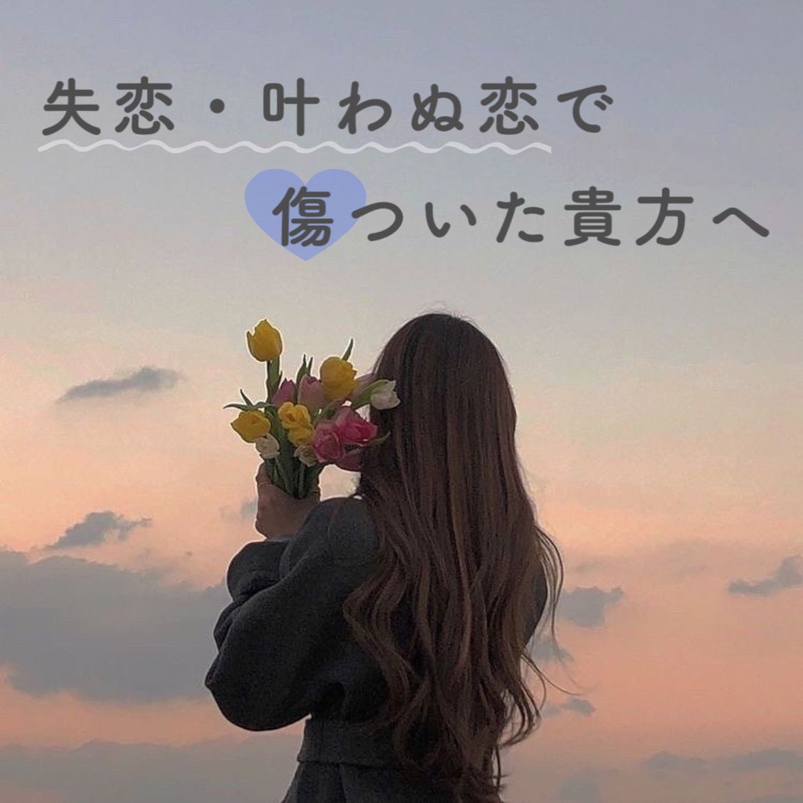 恋の名言 Twitter Search Twitter 恋の名言 Twitter Search Twitter