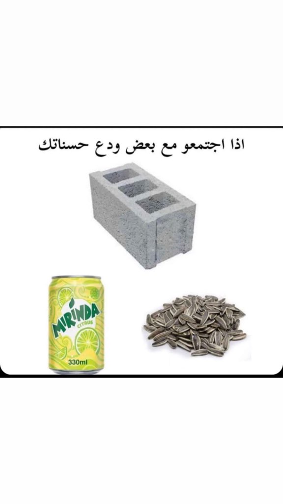 Hussain Ahmed (@7usaino_13) on Twitter photo 