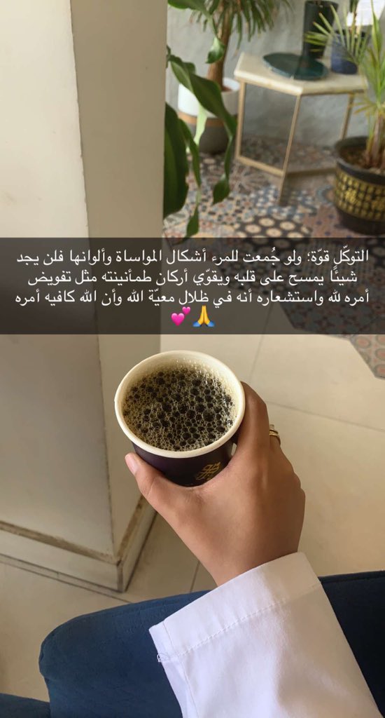 _Maramabd tweet picture