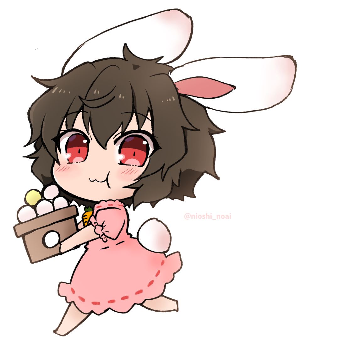 inaba tewi 1girl animal ears rabbit ears solo food rabbit tail dress  illustration images