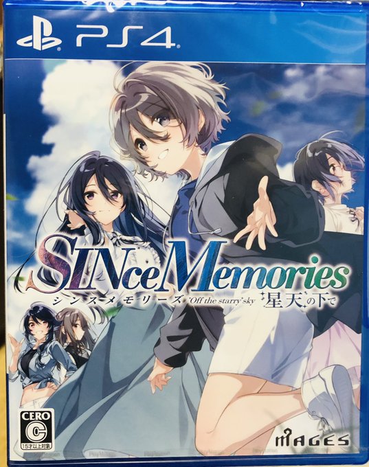 シンメモ届きましてよ‼️‼️

PS4はジョーシン!
Switchはゲーマーズの限定盤 