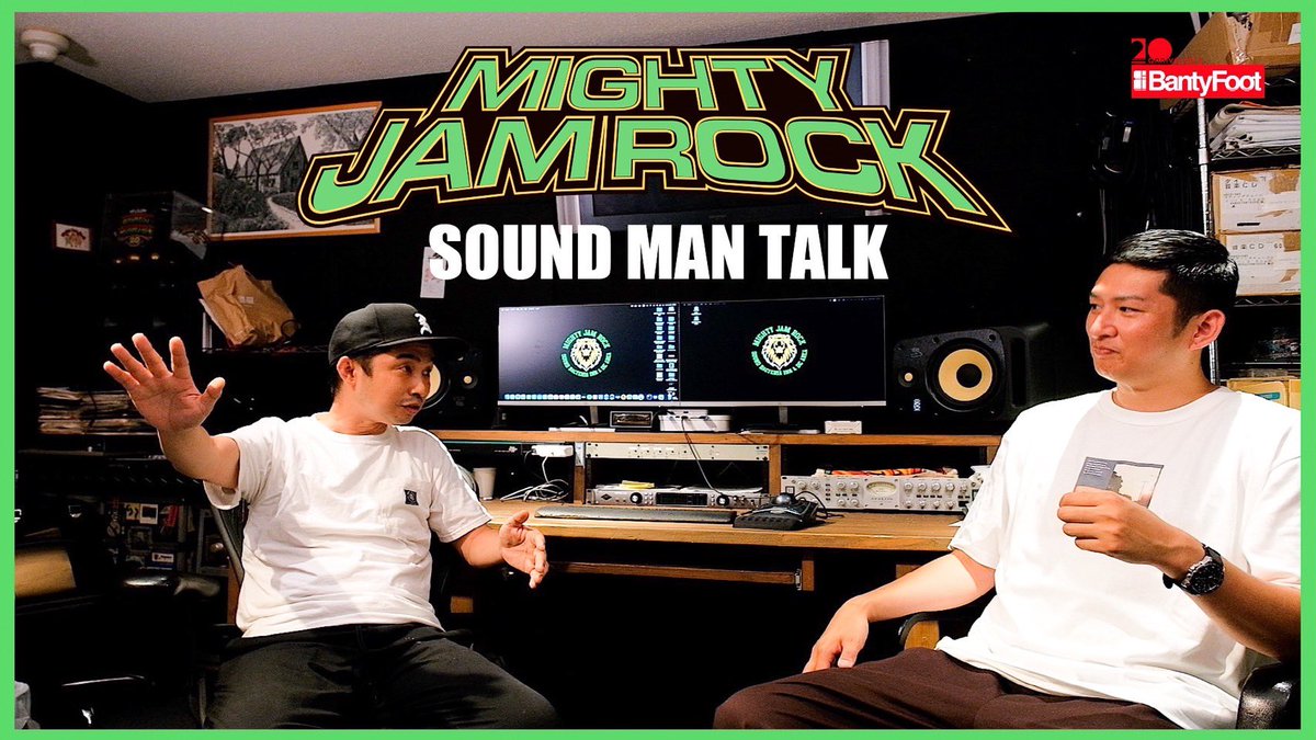 BANTYFOOT_SOUND's tweet photo. footAction #108

【SOUND MAN TALK】
 Mighty Jam Rock
@MJR_KYARA さんをお招きしてのサウンドトーク！！

驚異のセールスを誇った大人気ミックステープ製作秘話！

今夜もたっぷりとサウンド対談ご覧ください‼︎

 https://t.co/HxhLQJUpJa 

#footAction https://t.co/0usQvdyqEb