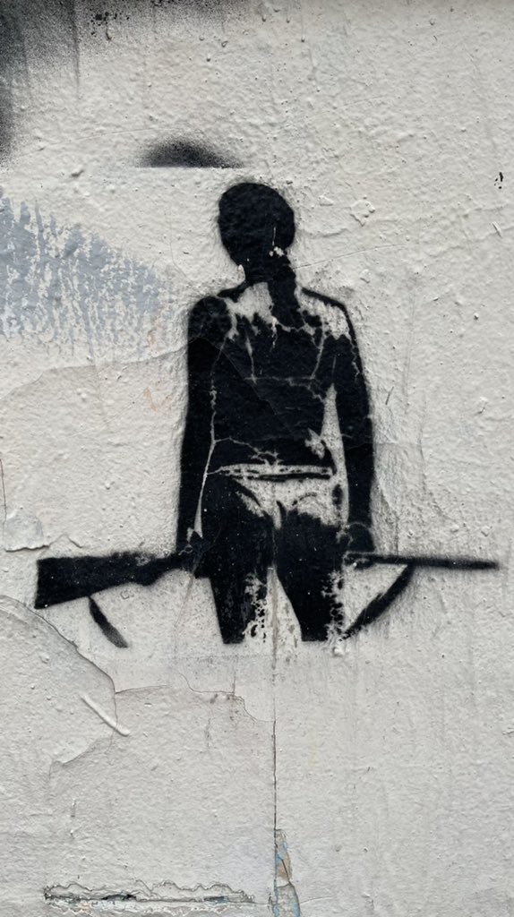 Что не так с этим миром…
Картинка для привлечения внимания.