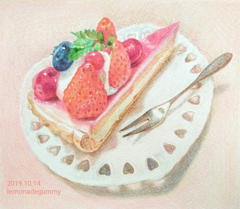 ハルイト スイーツ展 ベリータルト あんみつサンデー 抹茶パフェ れもんぐみ 9 24まで わたしのなかのふしぎ展 のイラスト